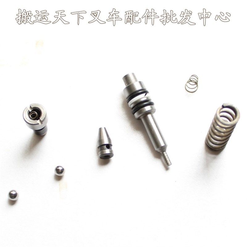好货液压叉车配件油泵阀芯油封密封圈修理包弹簧油缸总成 手拉车
