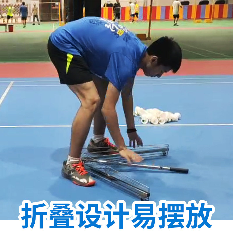 极速折叠便携免弯腰羽毛球扫球器集球器捡球器训练器材训练神器包