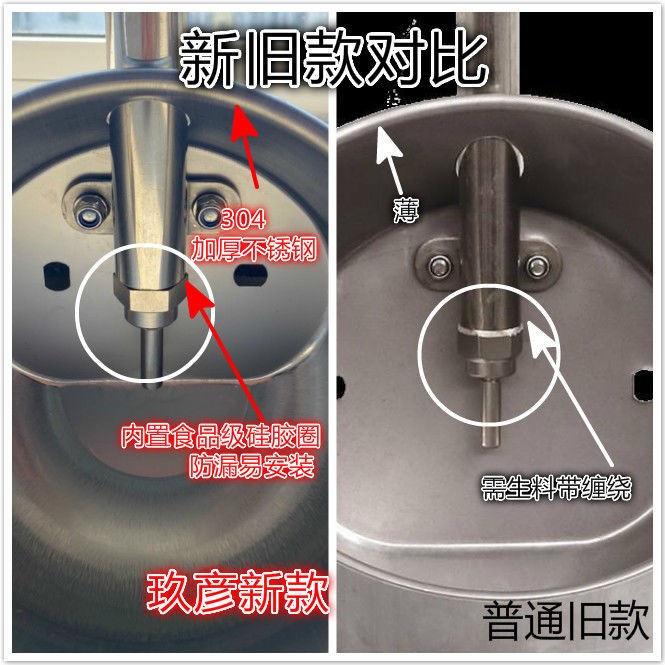 好货猪用饮水碗加厚不锈钢兽用饮水槽猪食槽自动饮水器水嘴养猪场