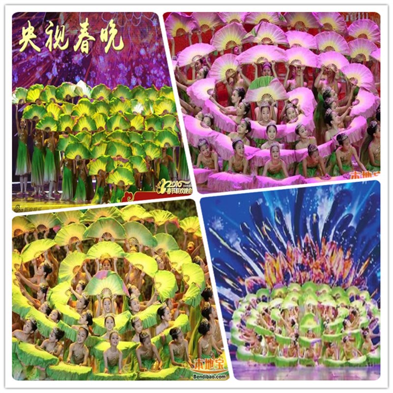好货包邮2016春晚新款茉莉花双面双色舞蹈扇子秧歌扇渐变舞蹈扇跳