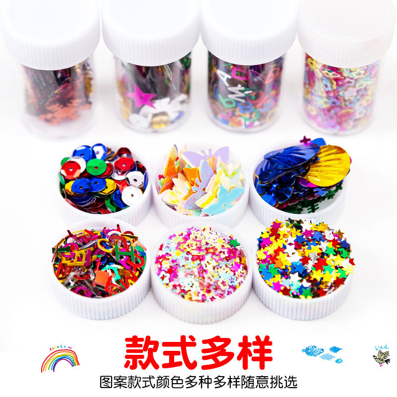 极速12色金葱粉 炫彩金粉亮粉闪粉儿童绘画闪光粉幼儿园手工diy制