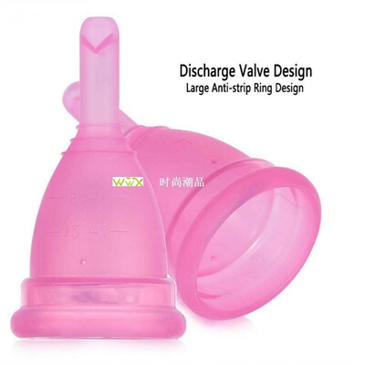 极速Women Silicone Menstrual Cup Women Reusable Period Cup F