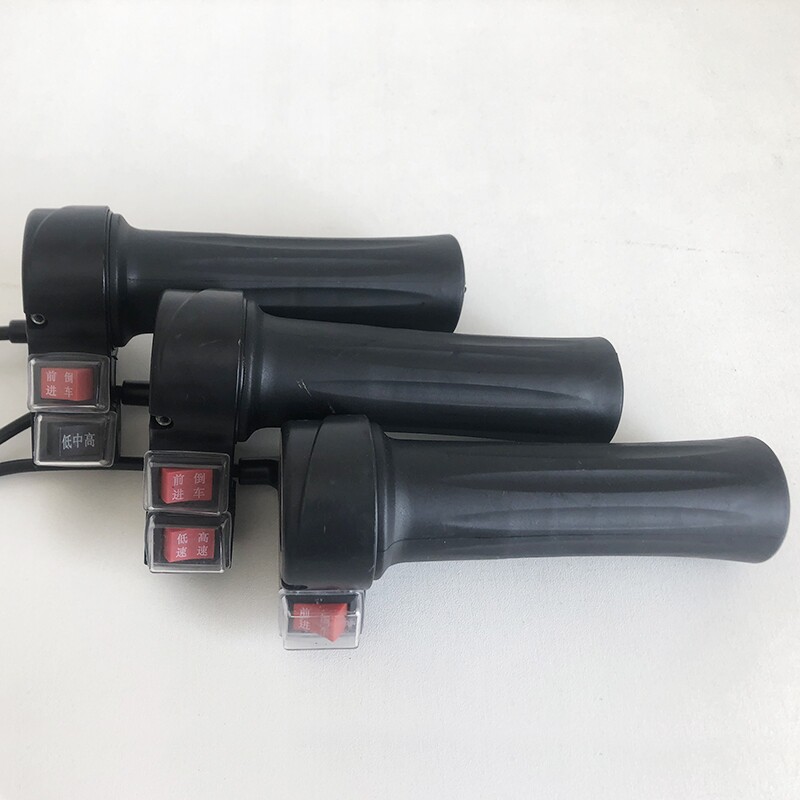 好货电动三轮车三速工地手推车油门转把防水前进倒车调速把手开关
