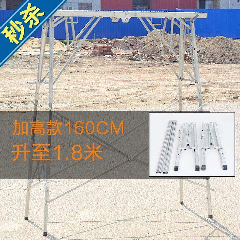 好货家用q凳子长凳支架工地伸缩马凳折叠升降加厚马镫刮腻子多功