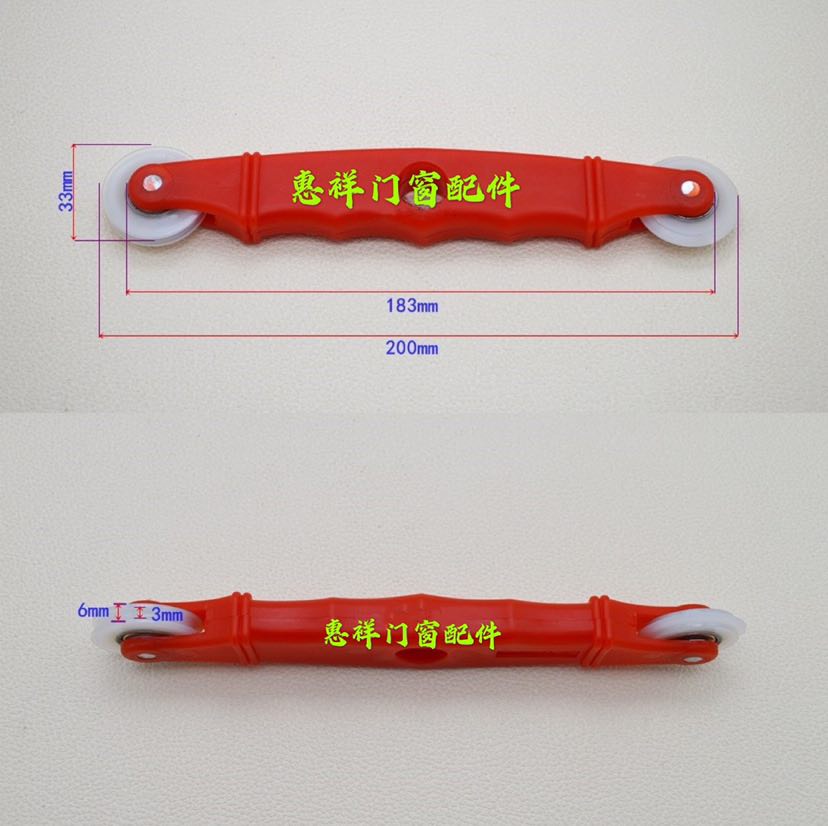 好货纱窗网压条 压轮器 包邮更换压条工具门窗滑轮压纱轮滚轮纱窗