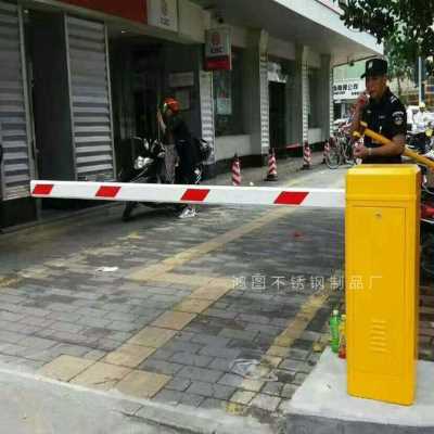 好货爆停车场小器栅栏道闸机工地升降电机杆厂房政府阳泉电动自动