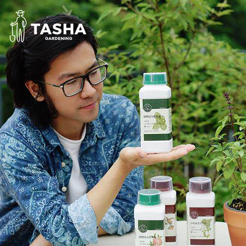 极速塔莎的花园 活力素营养液通用型促花促果园艺花卉家庭养花液