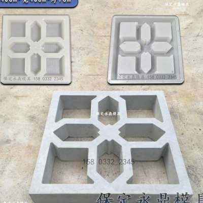 水泥围墙花格花窗塑料模具预制仿古花格窗模型墙头空心砖窗花摸具