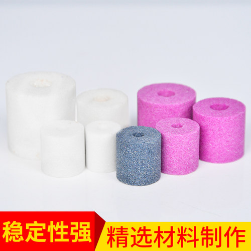 好货一级砂PA白刚玉内圆磨砂轮通孔砂轮车床抛光磨床砂轮磨头小砂