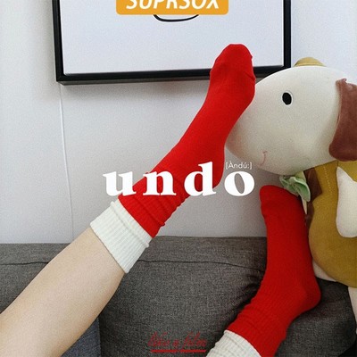 极速Winter Fashion Pure Color Splicing Socks for Men Women s