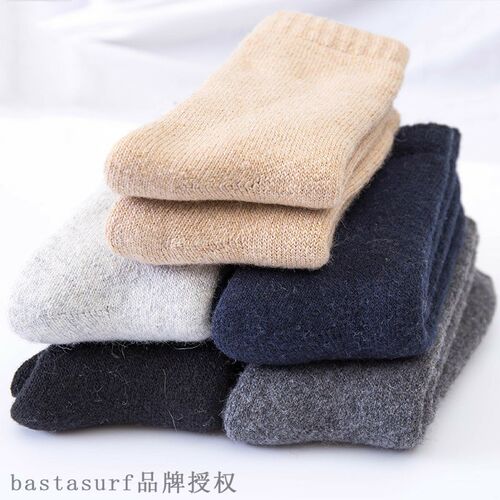 极速Northeast winter super thick thick wool socks mens and