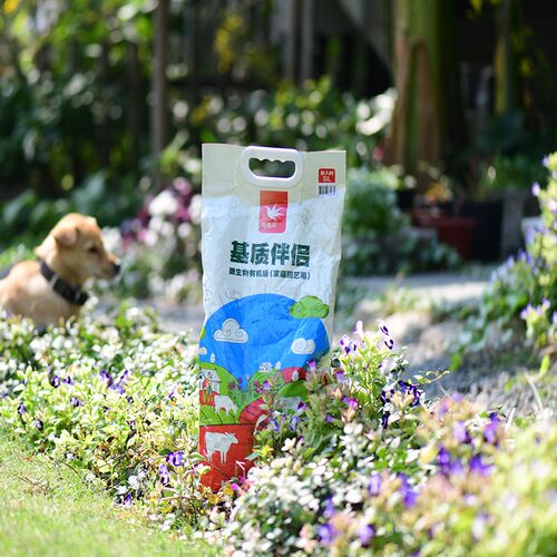 极速花信牛粪基质伴侣有氧发酵完全腐熟家庭园艺花园改土促花有机