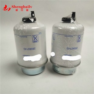 249 901 P551429发电机组柴滤清器26560143 燃油滤芯 26560145