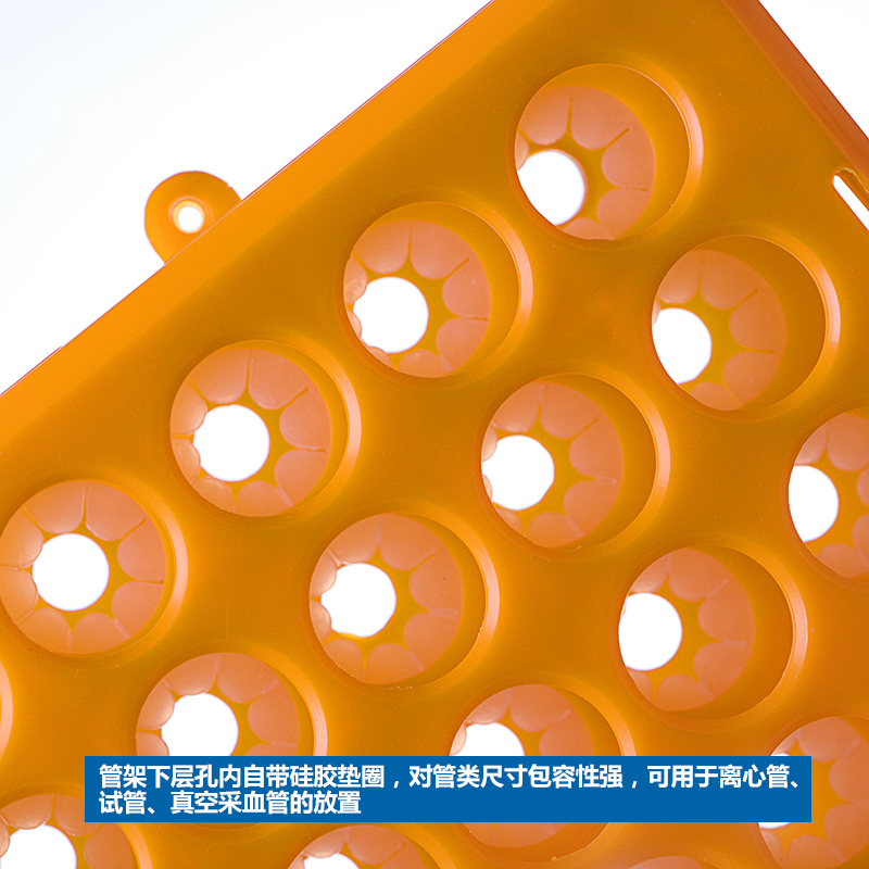 塑料试管架可拆卸阶梯型试管架多功能试管架带硅胶垫50孔品种齐全