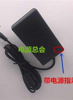 酷比魔方KNote8KNote5KNoteX充电线电源配接器12V2.5A