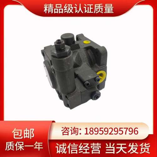 好货义盛液压朝田 VFE1-40FA2/VFD1-30FA2定量油泵电动 全新