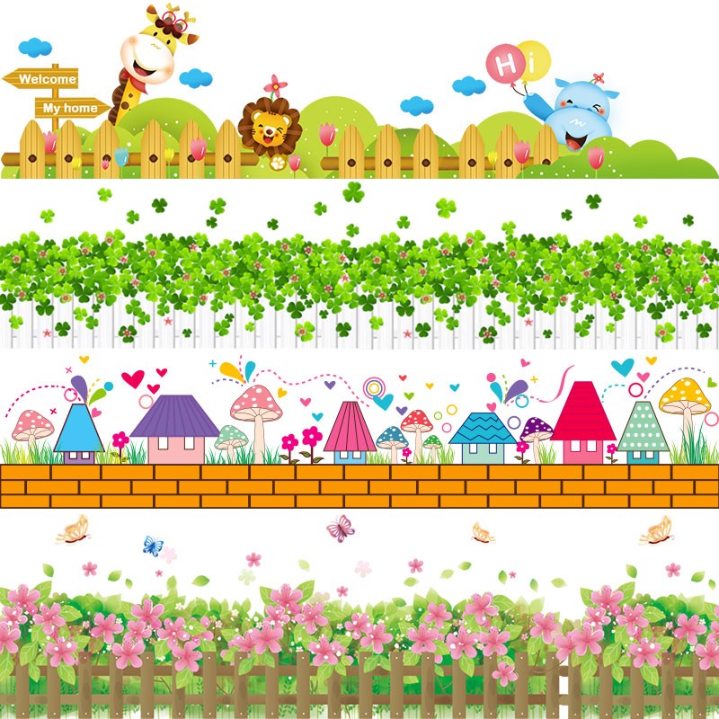 好货幼儿园墙面装饰卡通踢脚线腰线墙角线贴纸墙贴画自粘环境布置