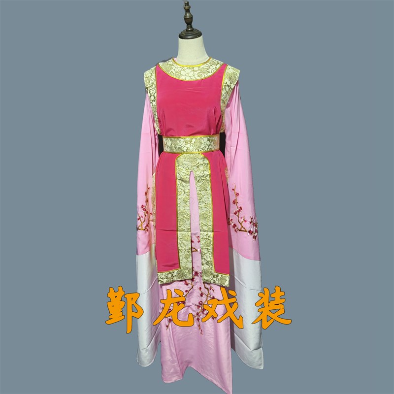 好货新品戏曲古装越剧黄梅戏圆领小生花脸坎肩背心宝玉背心坎肩实