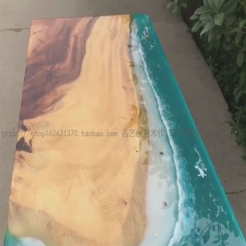 好货网红海洋沙滩海岛潜水场景化树脂实木餐桌茶桌书画桌案办公会