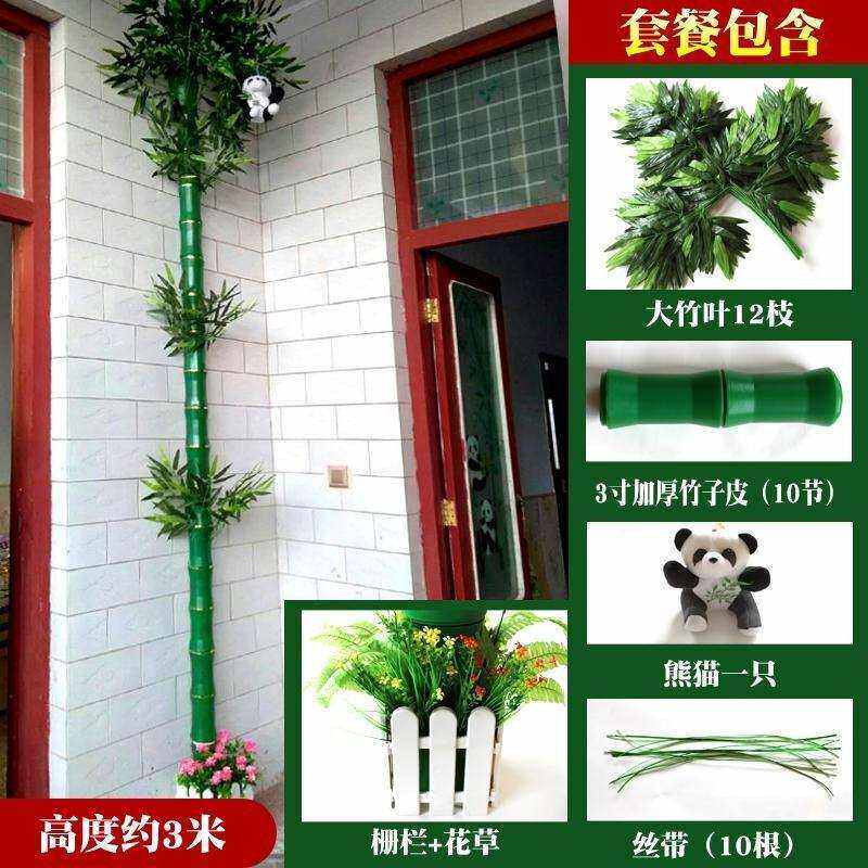 极速下水道煤气暖气管道装饰品创意包柱子美化贴纸卫生间阳台圆柱