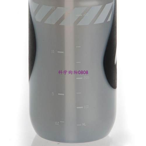 极速650ml Cycling Plastic Water Kettle Shaker Outdoor Bike R