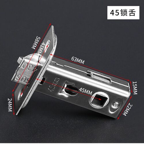好货不锈钢单舌锁体房门老式锁舌头化妆室门锁芯N厕所小锁舌通用