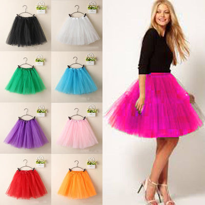 好货Women Summer Vintage Tulle Skirt Adult Fancy Ballet Danc