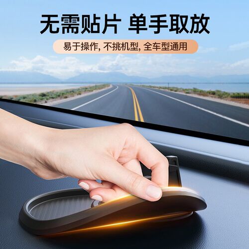 好货宾利专用欧陆GT添越PHEV飞驰雅致慕尚Bacalar雅骏手机支架车