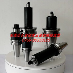 300L平面刀柄 CNC数控 极速BT40 60L 100L 500L FMB32 FMB22 BT50