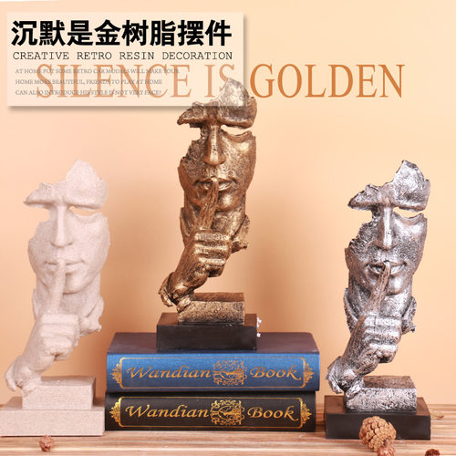 极速创意客厅艺术装饰品摆设沉默是金思想者雕塑复古树脂工艺品摆