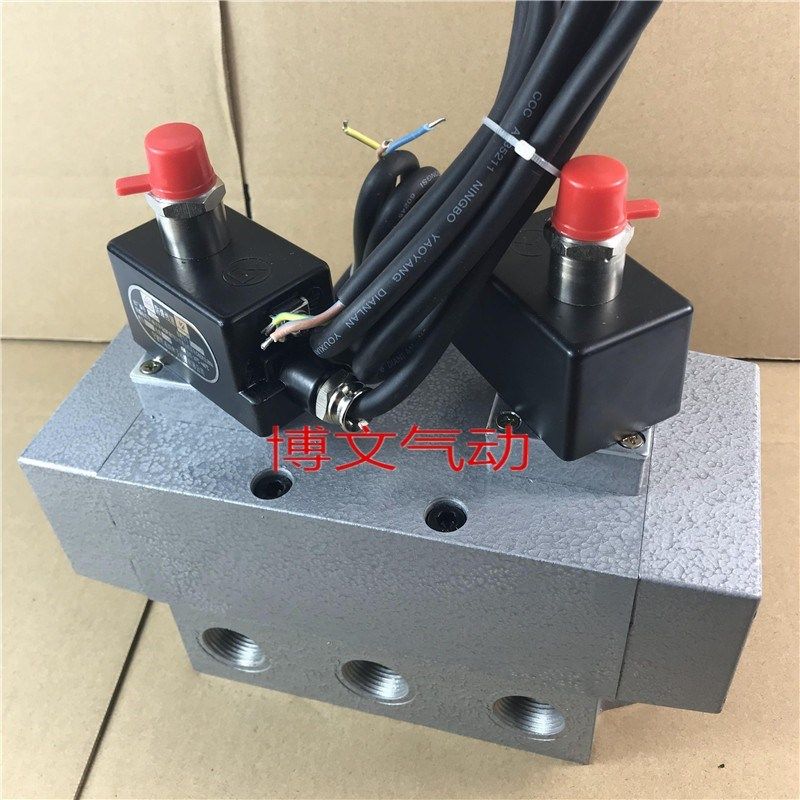 防爆三位五通电磁2 j电2滑阀K35D2H-15 K35D2H-控0/25B 10B 3阀B