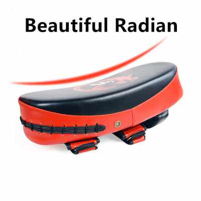 极速1 Pcs Boxing Hand Target PU Leather Punching Pads Foot T