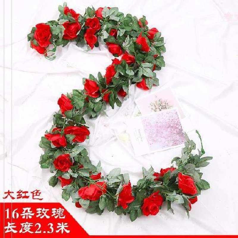 极速仿真花玫瑰客厅装饰顶部饭店花链吊篮藤条树藤花藤藤椅窗台卧