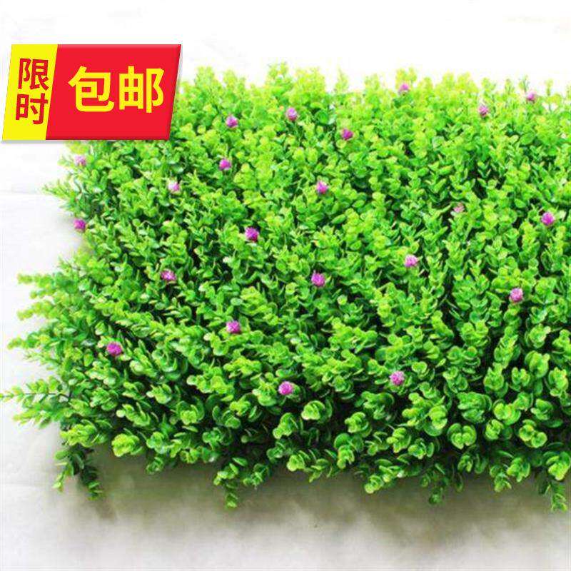 极速背景草坪墙n体地毯草门头户外阳台墙上楼顶布置加厚室外舞台