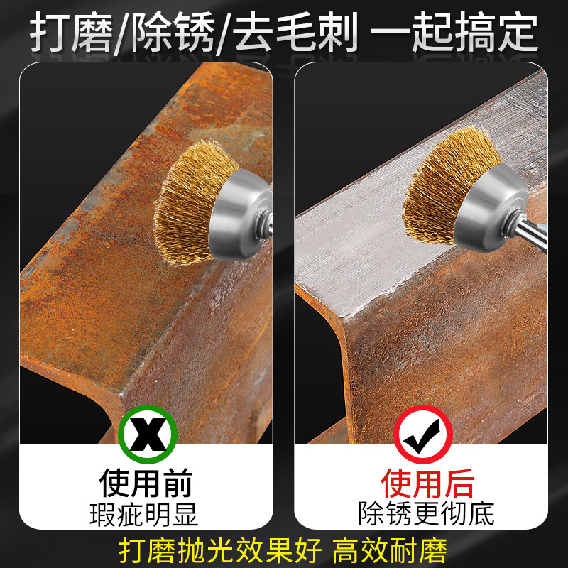 好货钢丝花头木工打磨抛光T型笔形碗刷铜丝刷家具木雕根雕打磨头