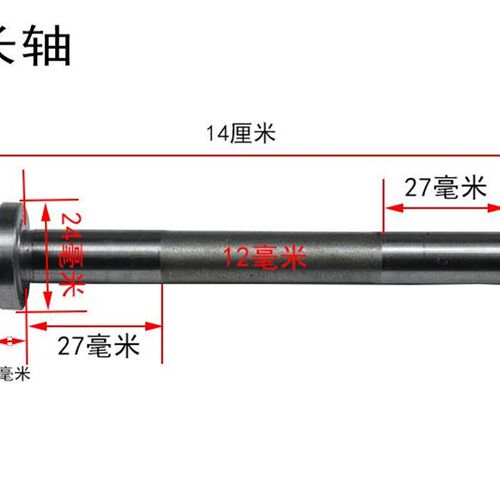 好货木工车床50 65卡盘轴连接尾座微型50 65手紧全钢卡盘车床14*1