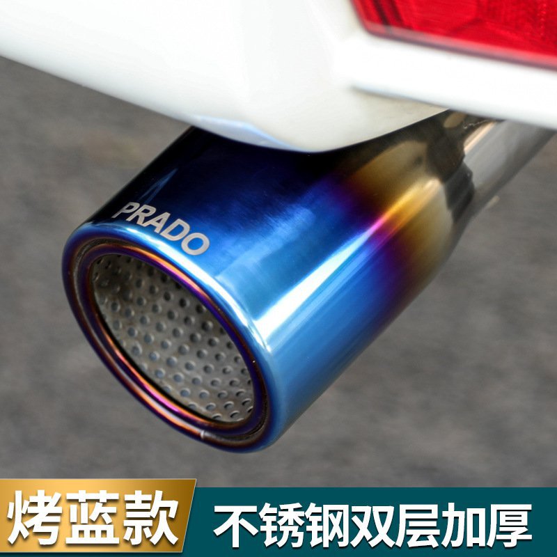 好货丰田普拉多尾喉03-20款霸道2700中东3.5专用排气管消声器改装