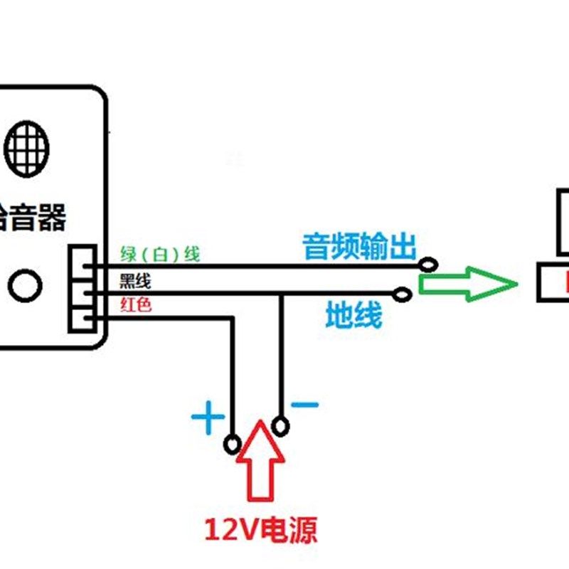 好货监控专用拾音器采集声音咪头KZ-600内置IC 最小