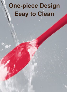 好货Multiple Color Silicone Baking Spatula Heat-Resistant No
