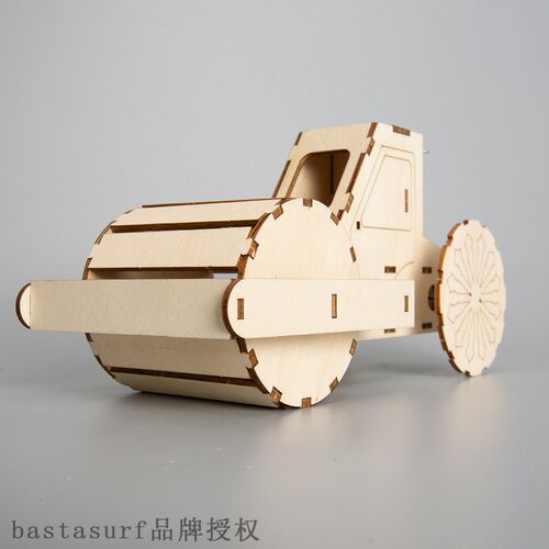 好货DIY self-made electric roller earth roller primary and s
