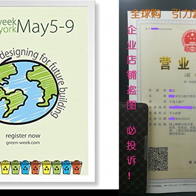 极速Officemate Magnet Plus Magnetic Sign and Certificate HOl