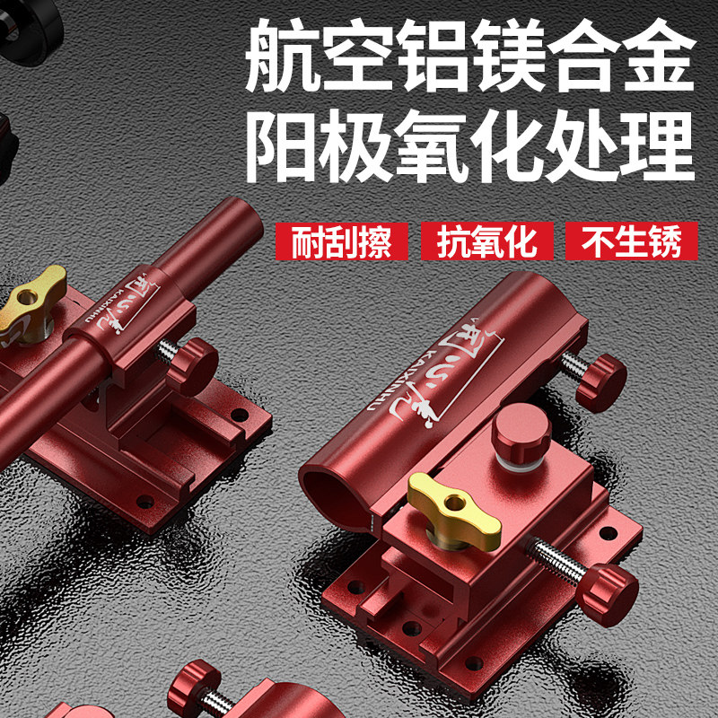 好货新款钓鱼箱配件三件套加厚镁铝合金插片式炮台鱼护饵盘支架大