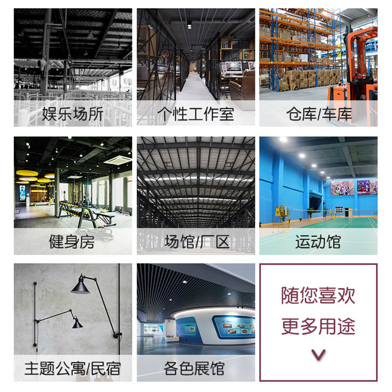 好货吊顶专用漆天花板顶棚漆屋顶墙面水性乳胶漆门店风格灰色涂料