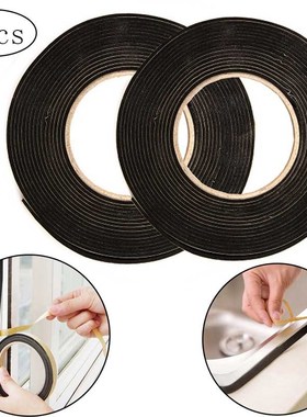 2Pcs 2M Kitchen Self Sealing Adhesive Tape Anti Dust Waterpr