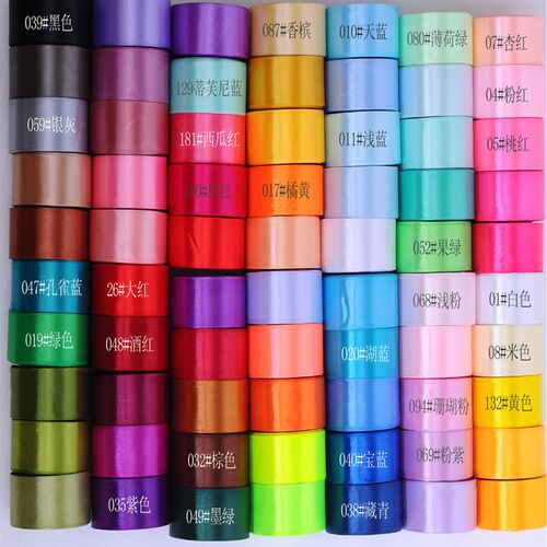 极速6mm 10mm 15mm 20mm 25mm 40mm 50mm Silk Satin Ribbons DIY