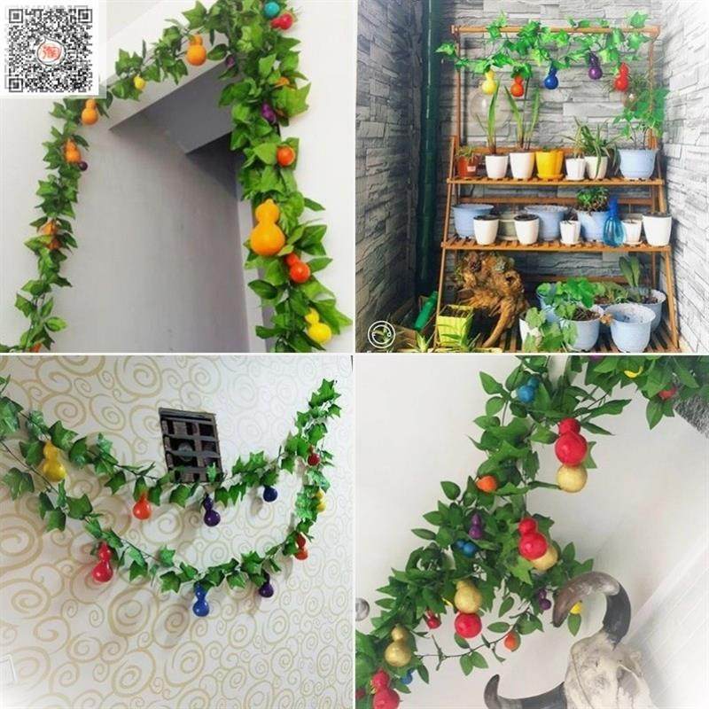 极速庭院仿真花藤创意模型树叶藤条蔬菜藤蔓装饰辣椒客厅花绢花绿