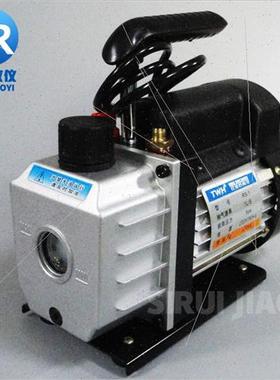 。直联旋片真空泵 旋片式真空泵单相抽真空J02012 抽气机 教学仪