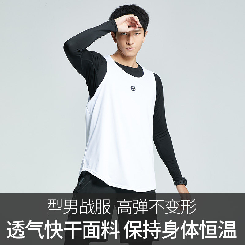 极速健身衣服男速乾背心运动套装跑步紧身长袖春秋冬季骑行篮球训