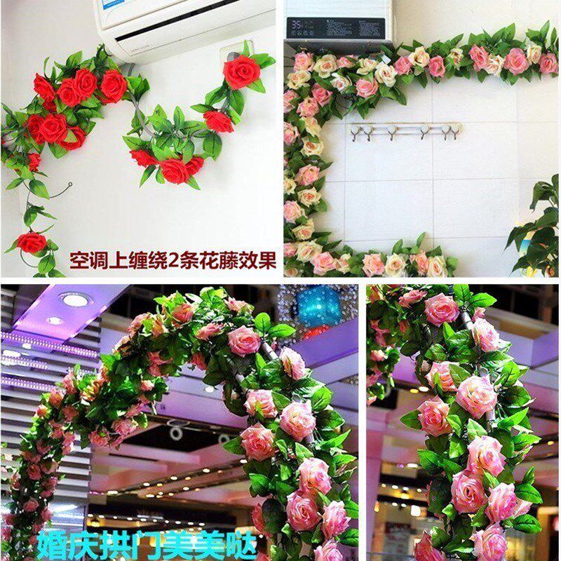 极速上新遮挡清雅室内电线管子花腾条空调花藤条装饰假花壁挂花暖