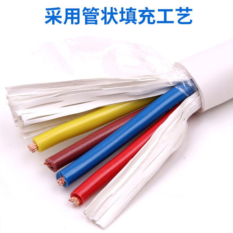 好货白色纯铜电缆软护套线2芯3芯4芯RVV电线家用监控电源线100米